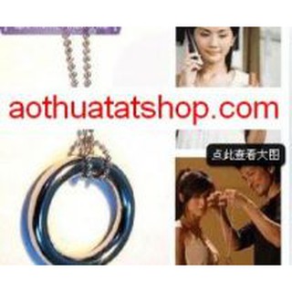 Dụng cụ ảo thuật dây chuyền ma thuật