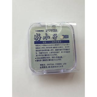 [Hàng sịn] Cước link câu đài Kaiko, dòng cước cao cấp