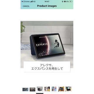 Máy tính bảng  Fire HD10*(32gb)