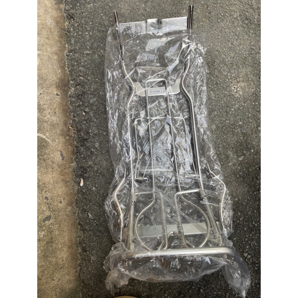 baga giữa future2 , wave125