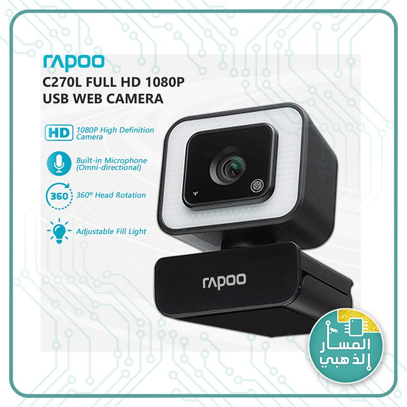 WebCam Máy Tính Rapoo C270L Full HD Hàng Chính Hãng