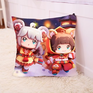 Gối Mini World