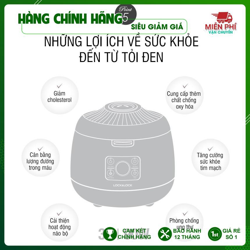 Máy làm tỏi đen Lock&Lock Black Garlic Maker, 220-240V~, 50-60Hz, 90W, 3L - Màu tím