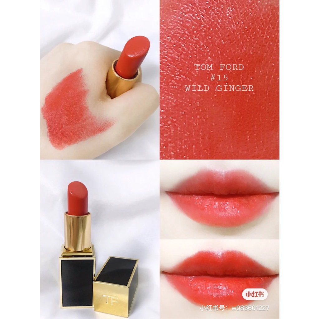 Son môi trang điểm Tom Ford vỏ màu đen sang trọng mẫu 15/ 16 tùy chọn