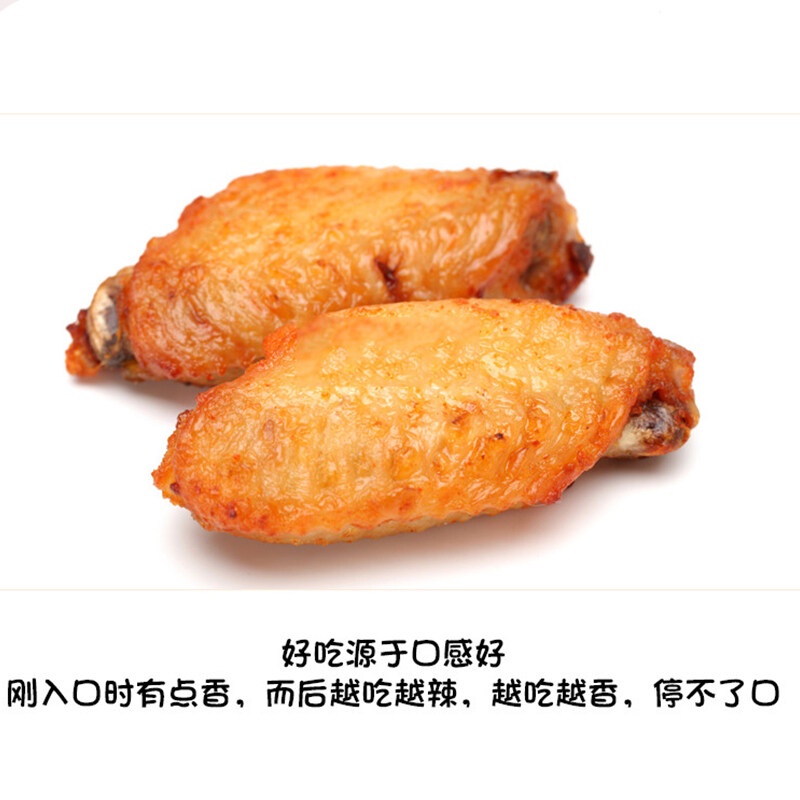 CÁNH GÀ GIỮA NƯỚNG 3 VỊ