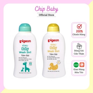 Sữa tắm gội pieon 100ml