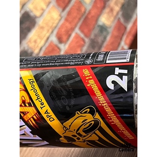 NHỚT ADVANCE THÁI 2 THÌ 1 lít
