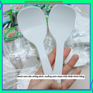 Muỗng xới cơm muôi xới cơm sần chống dính muôi cơm nhựa việt nhật cao cấp - môi cơm sần