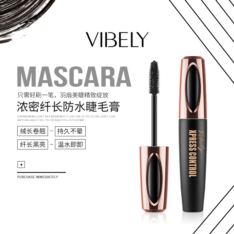 (Hàng Mới Về) Mascara Chuốt Mi 4d Chống Nước Không Nhòe Tiện Dụng Chất Lượng Cao | BigBuy360 - bigbuy360.vn