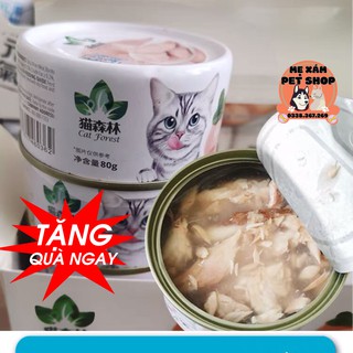[TẶNG QUÀ] Pate Cá ngừ nguyên miếng Cat Forest💖CHÍNH HÃNG💖NGUYÊN MIẾNG💖đầy đủ dinh dưỡng, cá ngừ thơm ngon, 85g