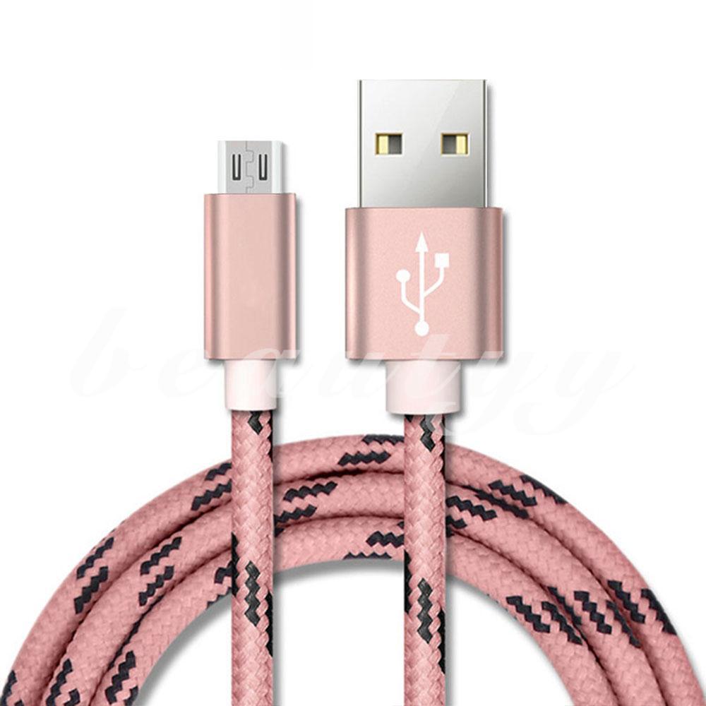 Lead Cord High Quality 0.25M Micro Power Charging Connector