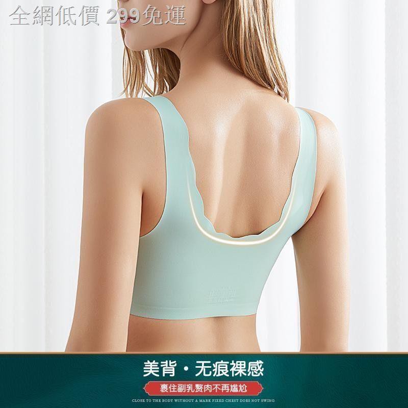 Áo Lót Thể Thao Phong Cách Thái Lan Cho Nữ | BigBuy360 - bigbuy360.vn