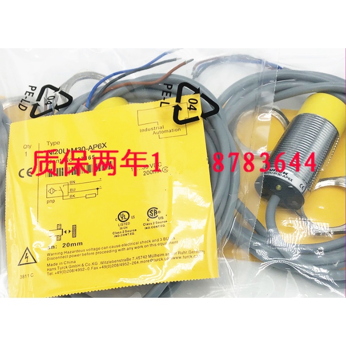BH NI20-M30-AP6X NI20-M30-AN6X NI30-M30-AP6X NI30-M30-AN6X Cảm biến tiệm cận tại chỗSản phẩm chính h