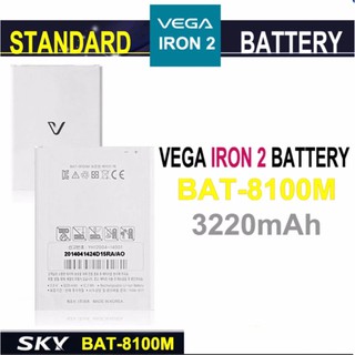 Pin Sky A910/ BAT-8100M/ 910L/ 910S/ 910K 3220 mAh