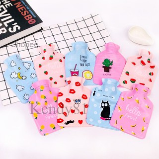 Túi Sưởi Mini (Được Chọn Mẫu)