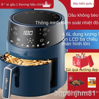 ☑Gấu Nồi Chiên Không Dầu Air Fryer Thiết Hộ Gia Đình Công Suất Lớn Đa Chức Năng Thông Minh, Nồi Chiên Không Dầu Tự Động