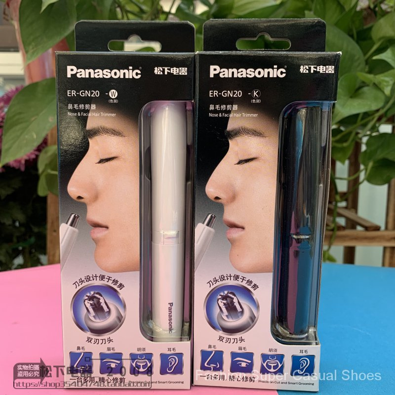 (Hàng Mới Về) Tông Đơ Cạo Lông Mũi Đa Năng Panasonic Dành Cho Nam Giới Mã 20