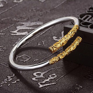 Gậy như ý (có sẵn)