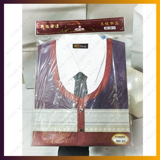 Bộ Quần Bò Áo Len Nam kèm Sơ Mi Trắng Cravat, quần áo nam Vàng Mã loại đẹp - VM34 [Shop Vàng Mã Cao Cấp]