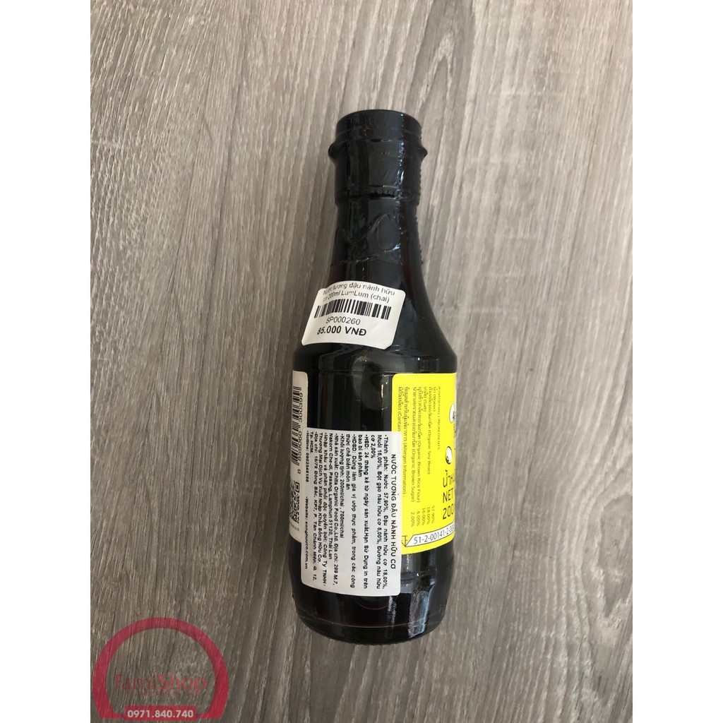 FamiShop Nước tương đậu nành hữu cơ 200ml LumLum