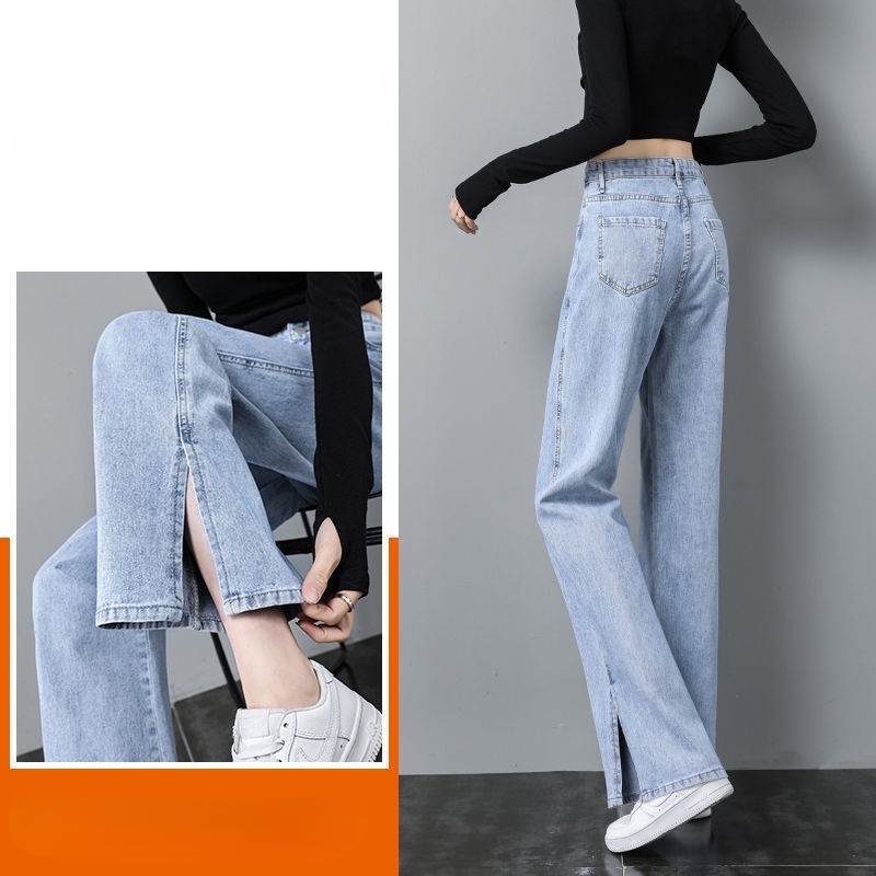 quần bò nữ new slim high waist loose wide leg straight mopping pants