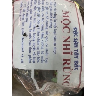 NẤM MÈO 100g