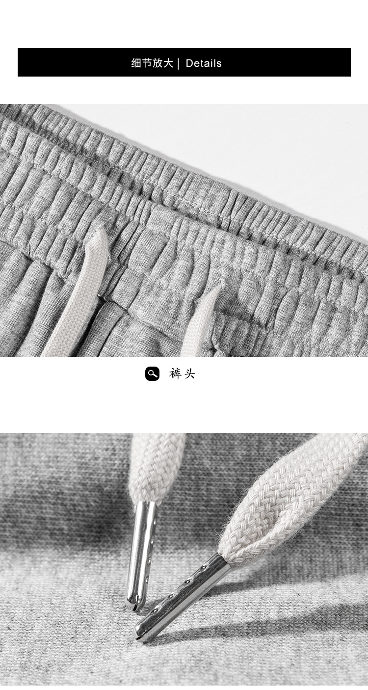 Quần Dài Nam Kiểu Dáng Thời Trang Phong Cách Hàn Quốc (M-5Xl) | BigBuy360 - bigbuy360.vn