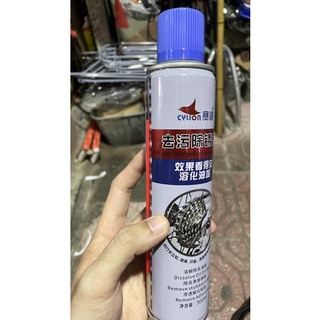 Bình xịt vệ sinh xích CYLION