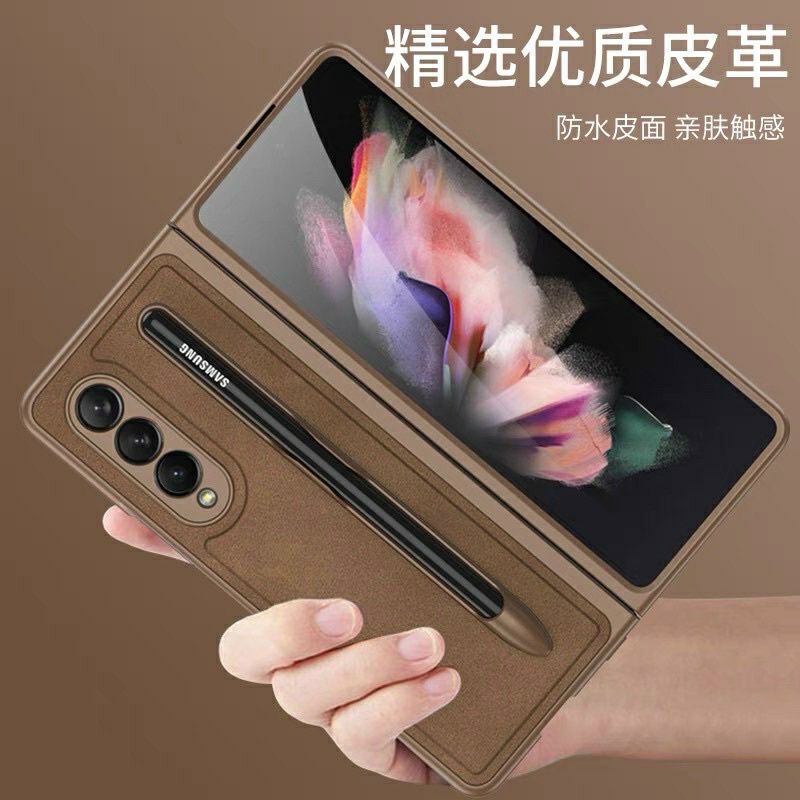 Ốp Samsung Z Fold 3 5G / Z Fold 4 kèm hỗ trợ sạc