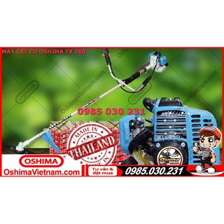 Máy cắt cỏ Oshima TX260