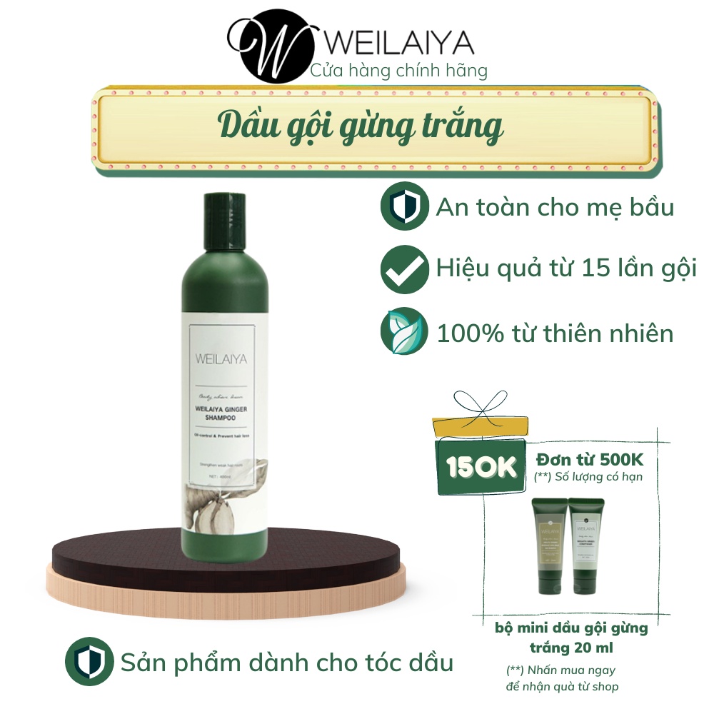 Dầu Gội Weilaiya Tinh Chất Gừng Hỗ Trợ Mọc Tóc Và Ngăn Rụng Tóc Kích Thích Mọc Tóc 400ml - Hàng Chính Hãng