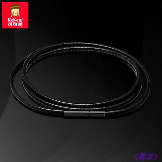 Dây Chuyền Màu Đen Đính Đá Pha Lê