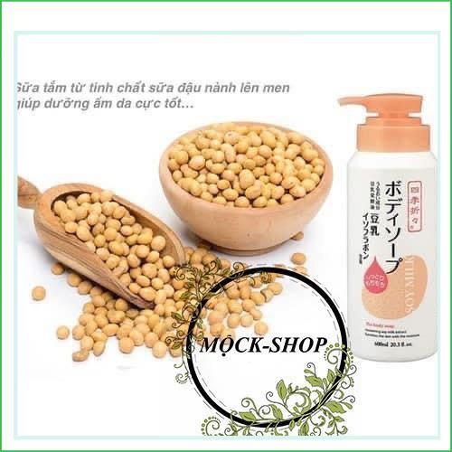 Sữa tắm dưỡng ẩm sữa đậu nành Soy Milk The Body Soap nhật bản 600ml