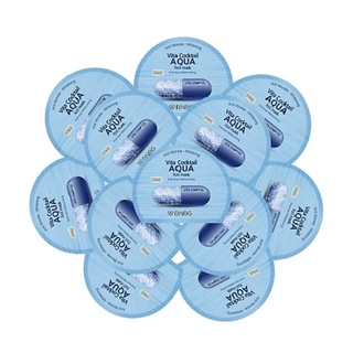 Combo 10 mặt nạ thiếc cấp nước, dưỡng ẩm cho da bnbg vita cocktail aqua foil mask 30ml x 10