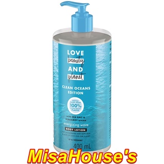 Sữa dưỡng thể Love Beauty And Planet chăm da mềm mịn với 100% dừa tươi organic 400ml
