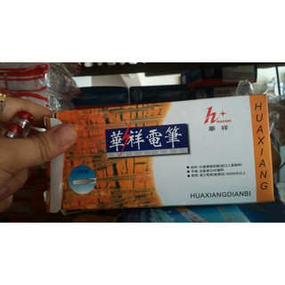 bút thử điện giá rẻ