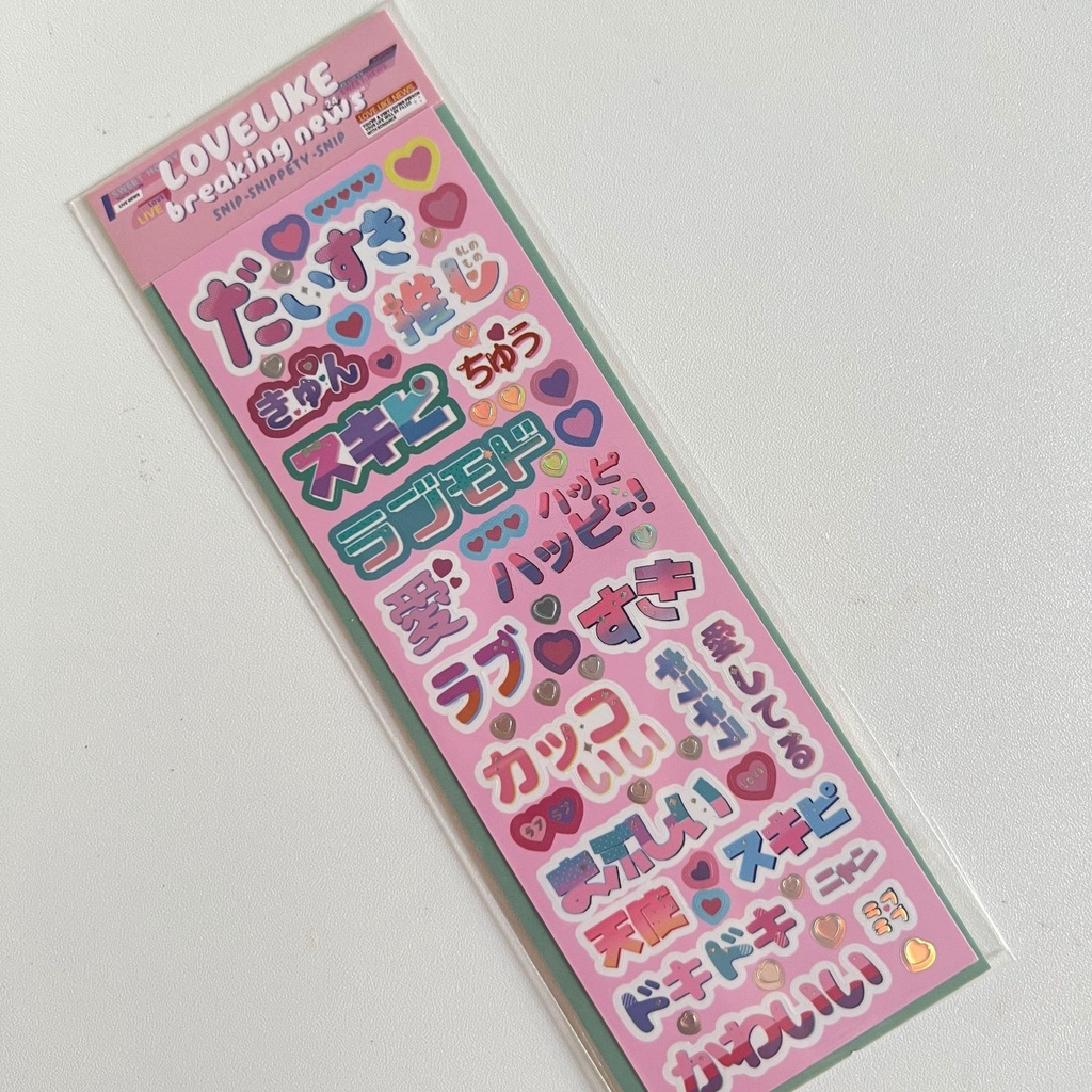 Peach 1Pcs South Korea INSTAGRAM English Japanese material stickers Journal Scrapbook Decor Sticker