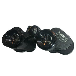 Ống nhòm Baigish 8x30M
