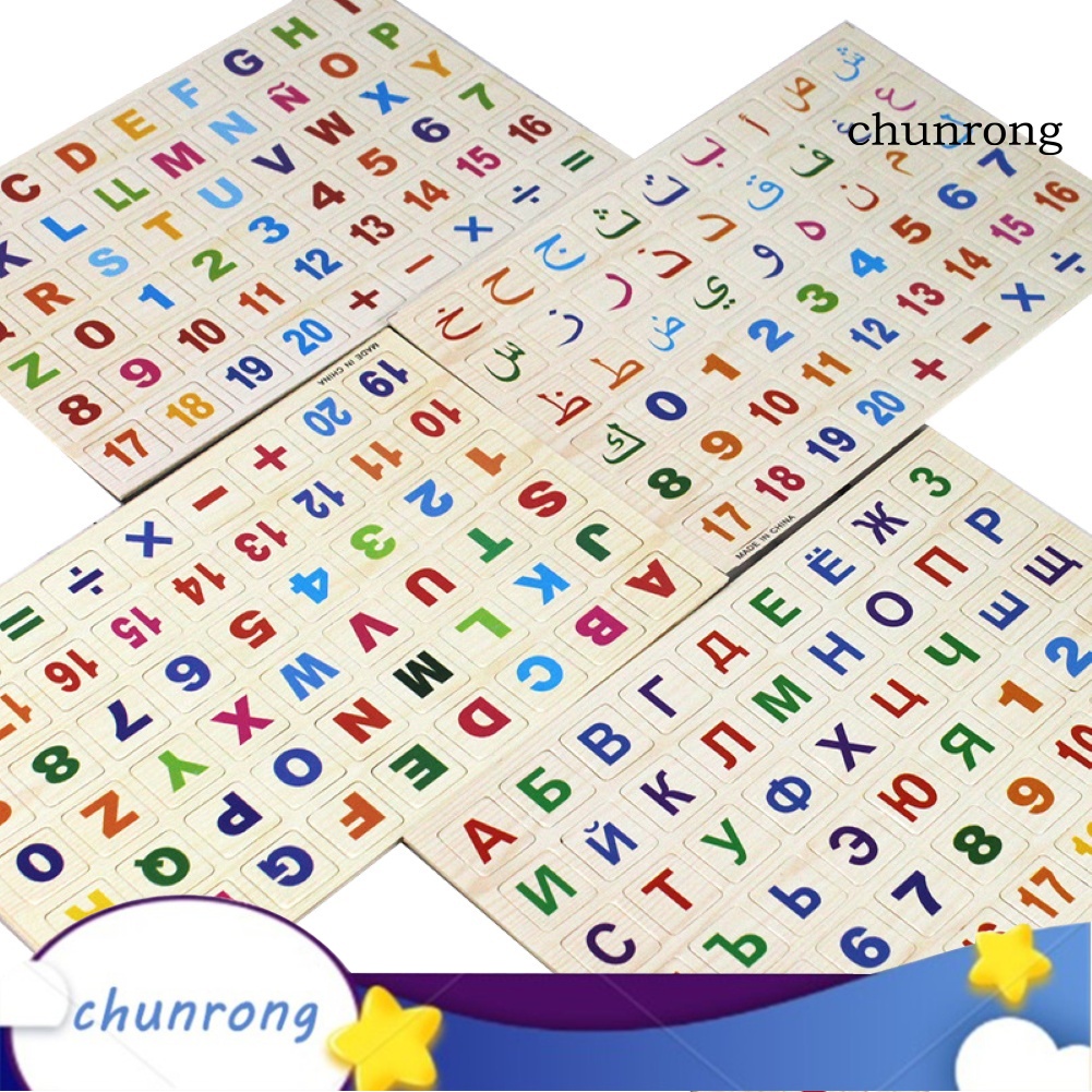 Bảng đồ chơi xếp hình chữ cái tiếng Nga 3D từ tính dành cho trẻ em