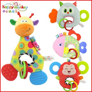 LỤC LẠC BÔNG KÈM GẶM NƯỚU HAPPY MONKEY