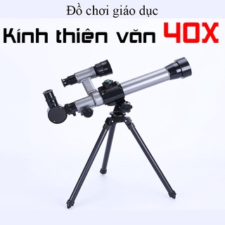Kính thiên văn khúc xạ kích thích học tập và nguyên cứu cho bé - K1040