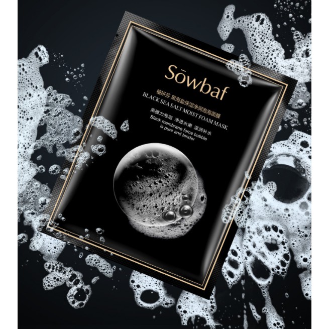 Mặt nạ sủi bọt SOWBAF thải độc Black Sea Salt Moist Foam Mask làm sạch lỗ chân lông mụn đầu đen Giá Tốt