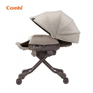 Ghế đa năng Combi BEDi