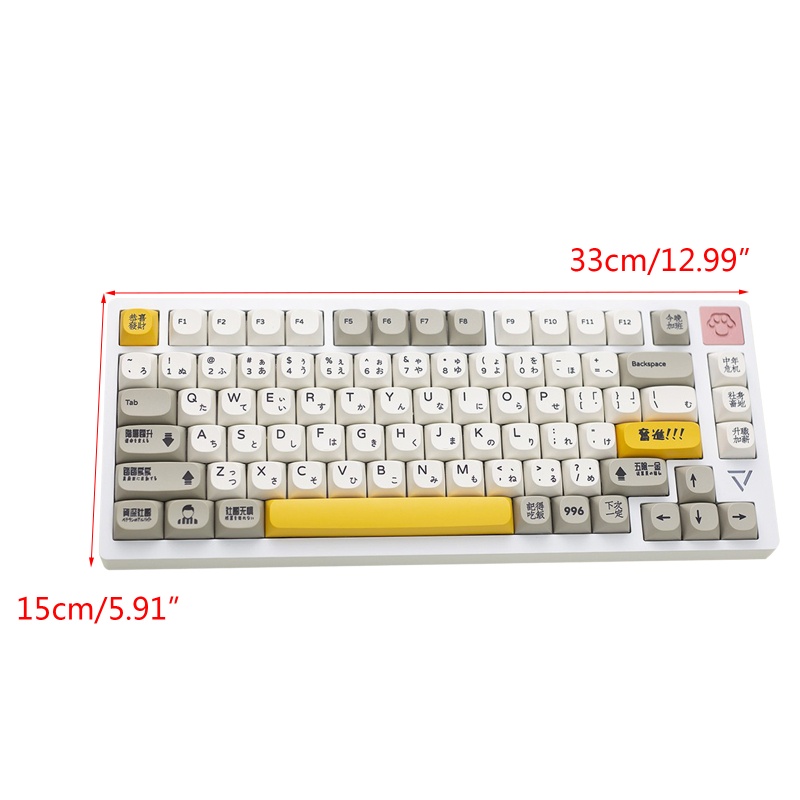 Nắp Đậy Phím Cách Âm 104 68 87 980 Phím Cho Bàn Phím Máy Tính