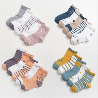 Tất cao cổ set 5 đôi bé trai bé gái
