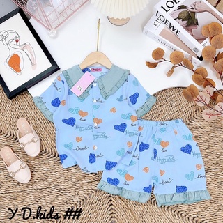 bộ lụa đùi mango cho bé 18-32kg