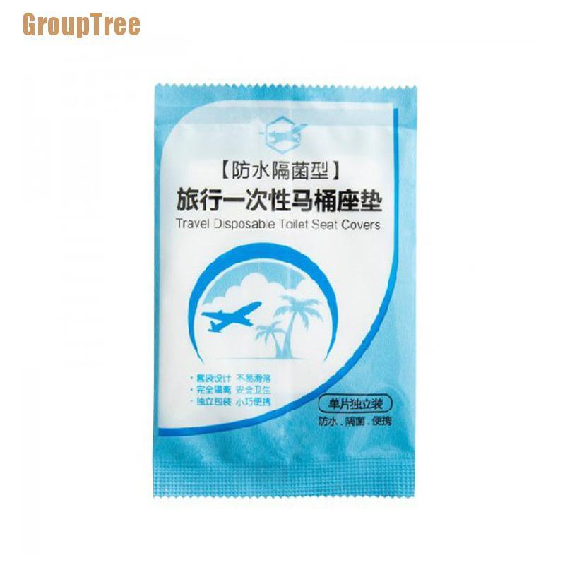 Set 50 Vỏ Bọc Bệ Ngồi Toilet Bằng Nhựa PE An Toàn Dùng Một Lần