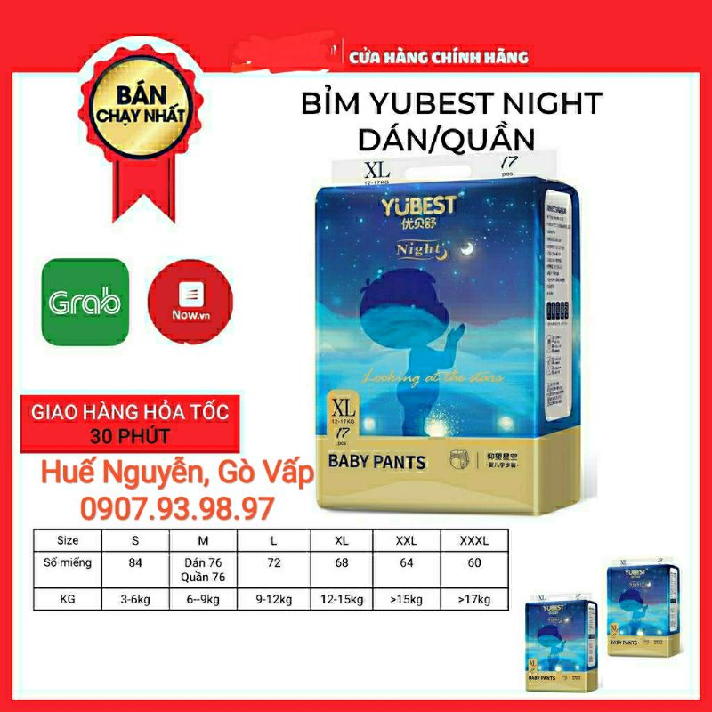 Bỉm YUBEST NIGHT/ GOLD nội địa Trung Quốc quần / dán đủ size S84, M76, L72,