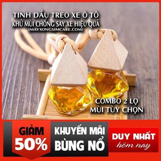 ♨️ ♨️ Combo 2 lọ tinh dầu treo xe ô tô khử mùi, treo tủ quần áo. Chất lượng cao ♨️ ♨️ - shopbaobei3