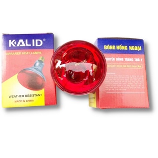 Bóng đèn hồng ngoại úm gà ,sưởi gia cầm, sưởi heo 45w, 75w, 100w